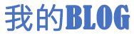 长治市娱乐网